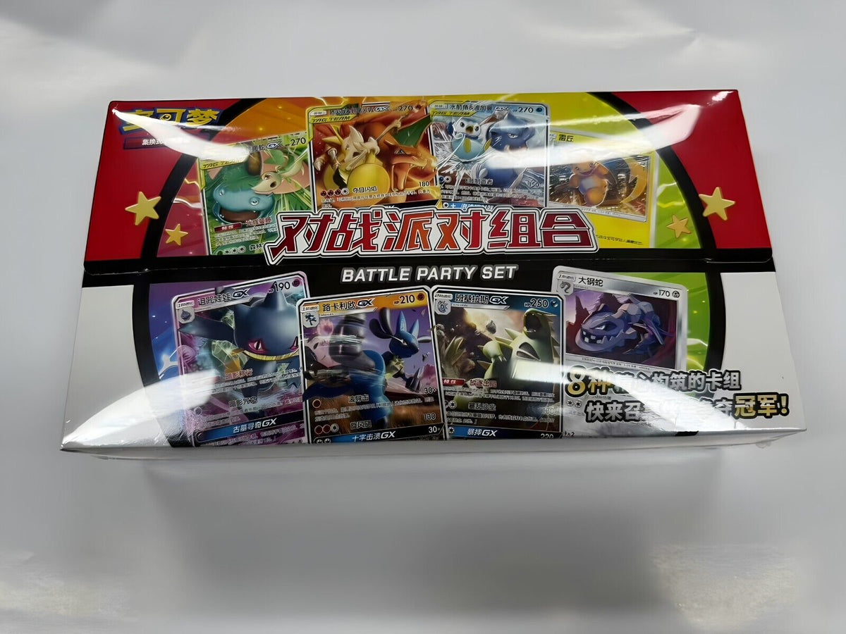 pokemon booster box shopee Pokemon Simplified Chinese 2023 Exclusive "Party of Battle" Booster Bo – Trendy Playing Cards
