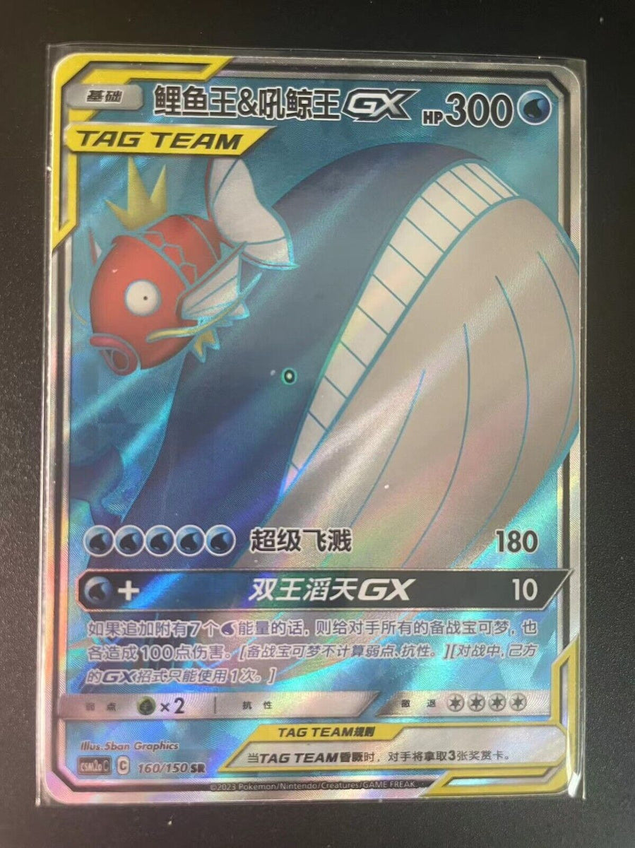 first edition booster box pokemon Base Set 1st Edition Shadowless  Loose Packs Trading Co