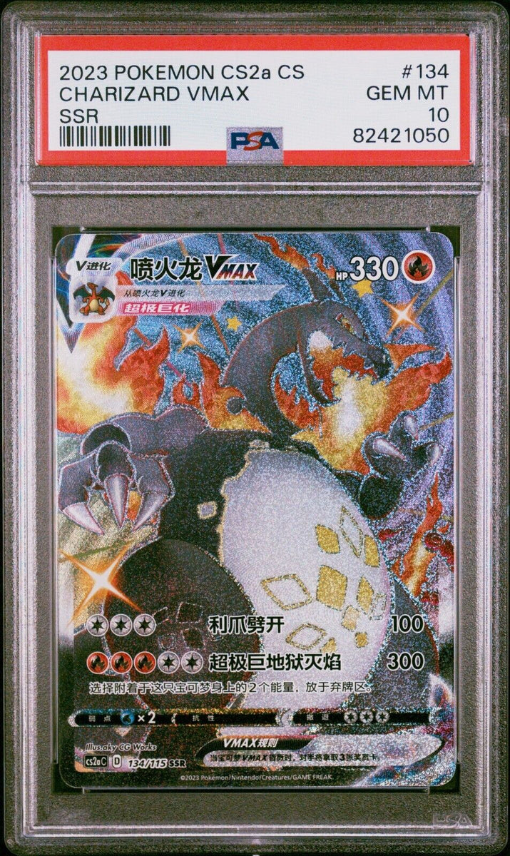 charizard pokemon card psa 10 worth PSA 10 Gem Mint Charizard VMAX CS2a CS 134/115 SSR Pokemon Simplified – Trendy Playing Cards