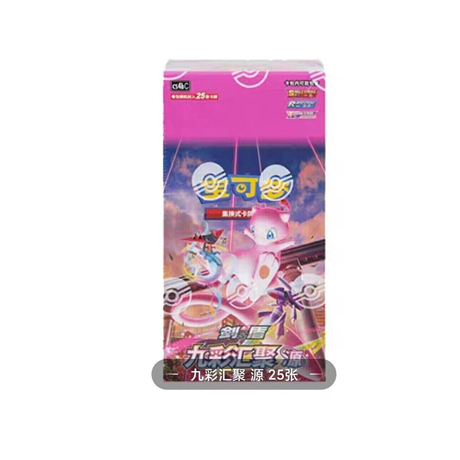 chinese eevee heroes booster box Simplified Chinese Pokemon Eevee Heroes Nine Colors Gathering 1 Origin – Trendy Playing Cards