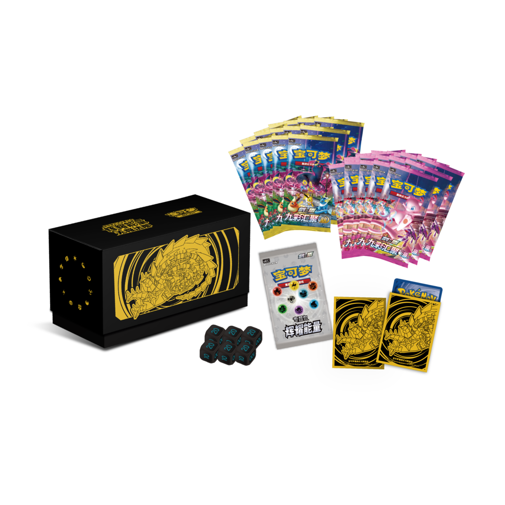 宝石鉱山　英語版foil 4枚セット Pokemon TCG S-Chinese Brilliant Energy Black Gold Gift Box CS4.1C