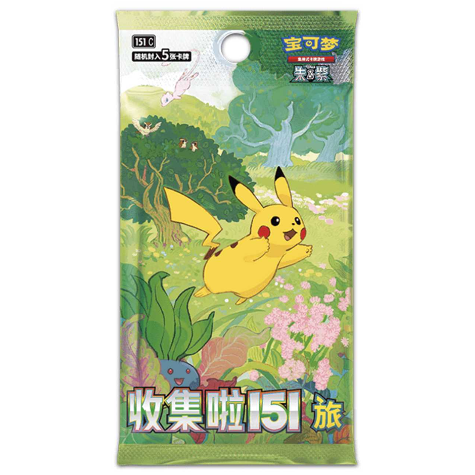 Pokemon TCG Chinese Collect 151 Journey Slim Booster Box 151C Sealed Trendy Playing Cards Pokemon TCG Chinese Collect 151 Journey Slim Booster Box 151C Sealed Trendy Playing Cards