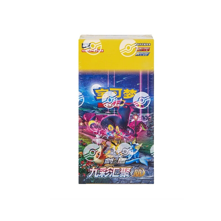 chinese eevee heroes booster box Simplified Chinese Pokemon Eevee Heroes Nine Colors Gathering 1 Origin – Trendy Playing Cards
