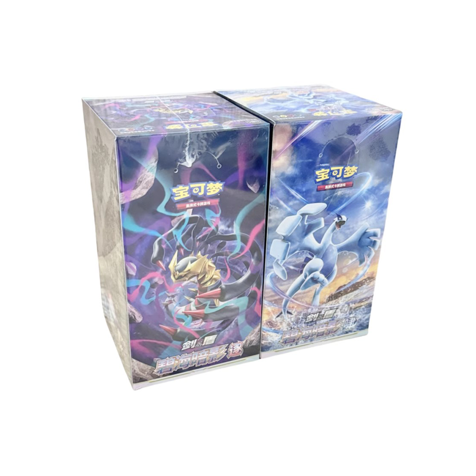 Simplified Chinese Lugia Giratina Pokemon Sword & Shield Shadow of The Blue Sea Bundle Set