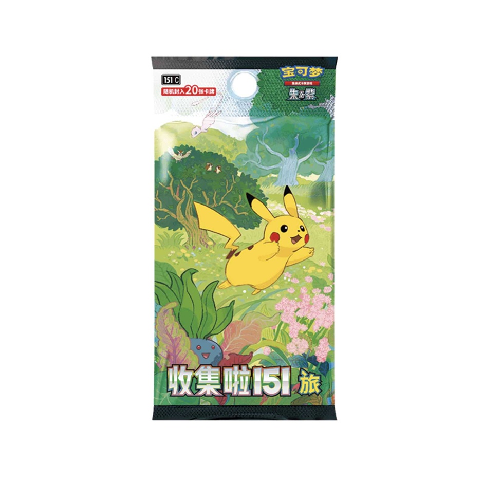 Simplified Chinese Pokemon 151 'Collect 151 Journey' Jumbo Pack Booster Box