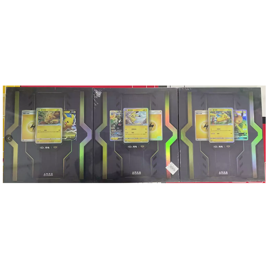pokemon id booster box Pokemon TCG & SAIC Volkswagen Promo simplified chinese version(3 boxes – Trendy Playing Cards
