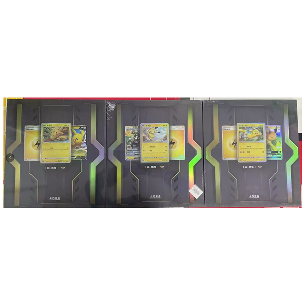 Pokemon TCG & SAIC Volkswagen Promo simplified chinese version（3 boxes）