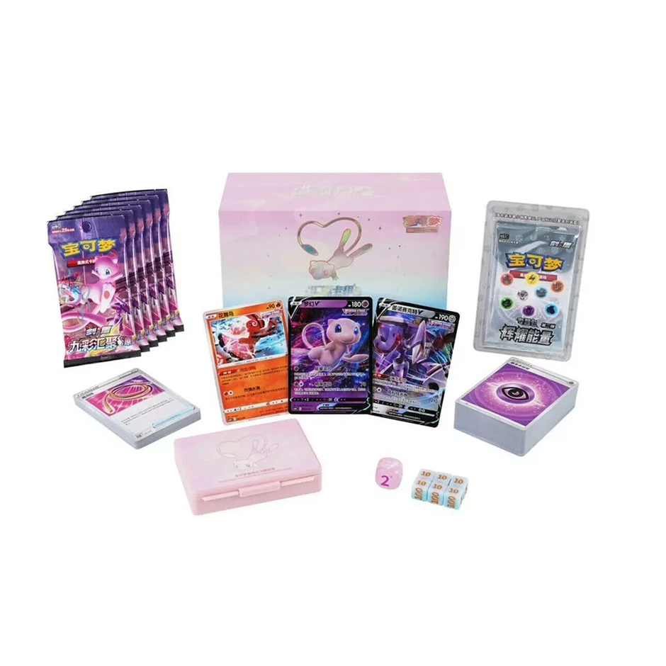 Pokemon TCG S-Chinese Mew "Construction of Advanced" Fusion Gift Box Sealed New