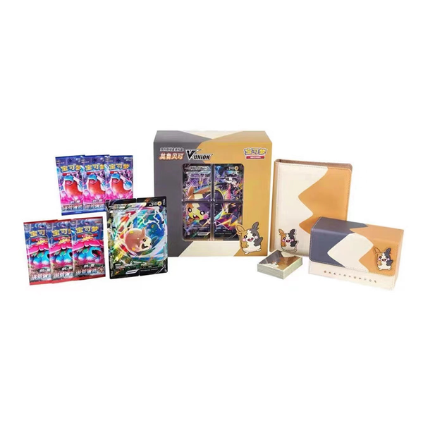 Set de regalo Conexión Cuadrilateral Chino Simplificado Pokémon: Morpeko
