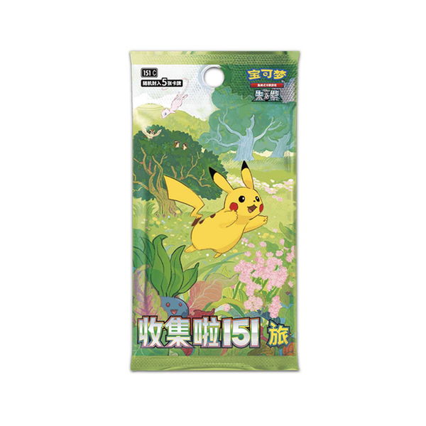 Simplified Chinese Pokemon 151 'Collect 151 Journey' Standard Pack Booster Box [PRE-ORDER]