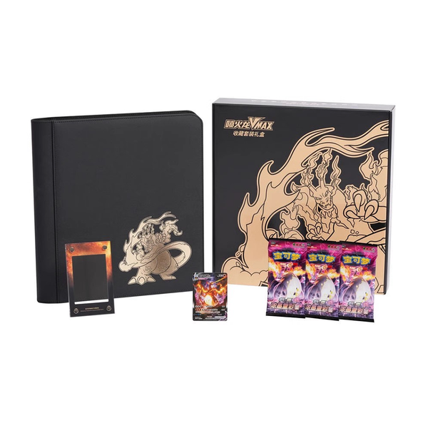 Caja de regalo de batalla exclusiva de Charizard Vmax en chino simplificado de Pokémon 2023 sellada