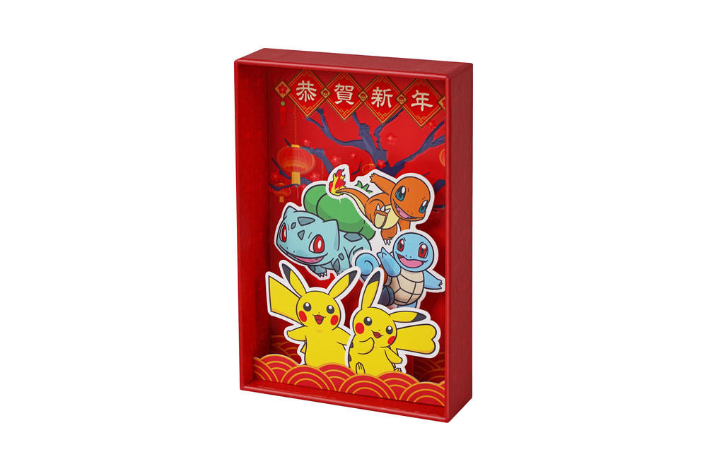 Simplified Chinese Collect 151 Pokémon New Year Gift Box [PRE-ORDER]