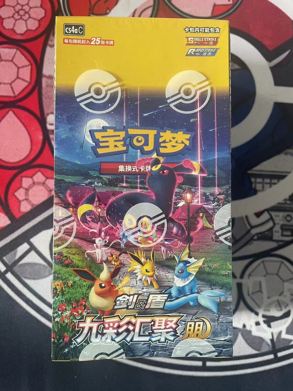 Pokemon TCG S-Chinese Nine Colors Gathering Eevee Jumbo Booster Box CS4aC ‘Peng‘